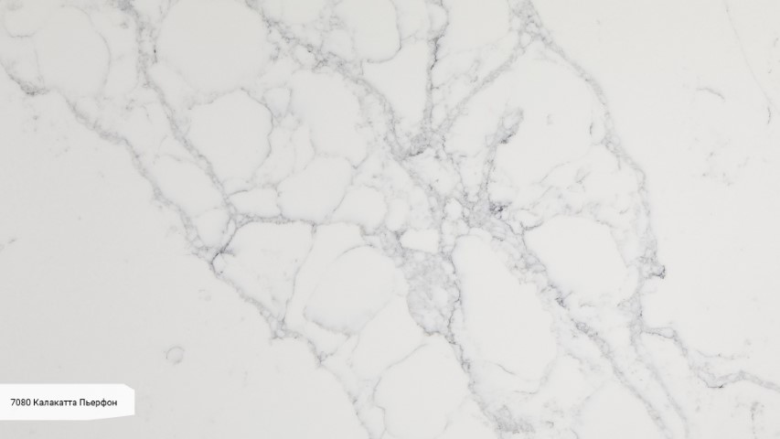 7080 Калакатта Пьерфон